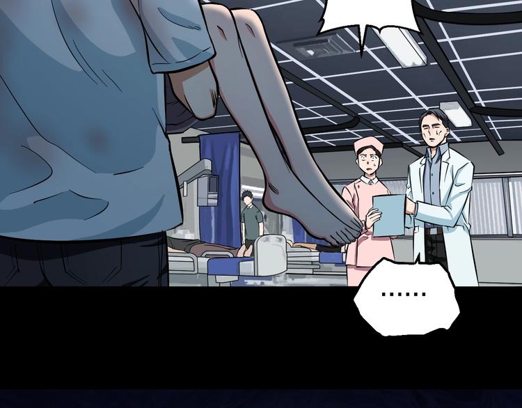 第21话 桃子，由我来守护！(1/3)-第22话