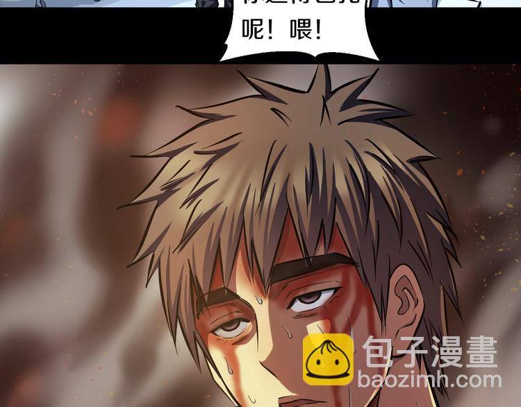 第21话 桃子，由我来守护！(1/3)-第22话