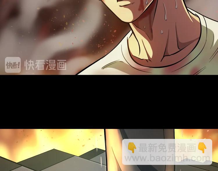 第21话 桃子，由我来守护！(1/3)-第22话