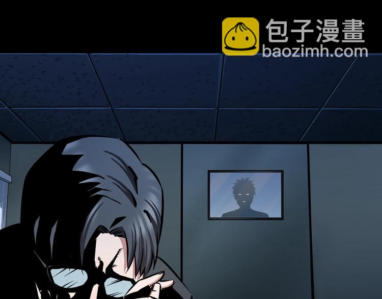 第21话 桃子，由我来守护！(1/3)-第22话