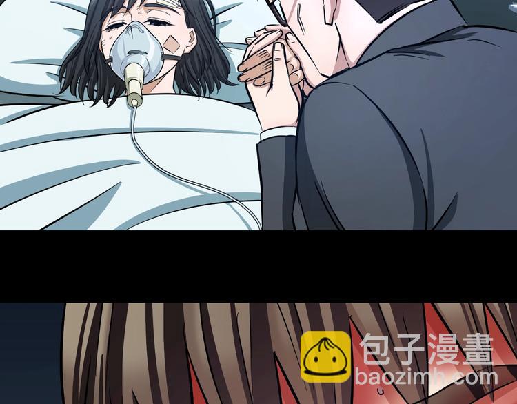 第21话 桃子，由我来守护！(1/3)-第22话