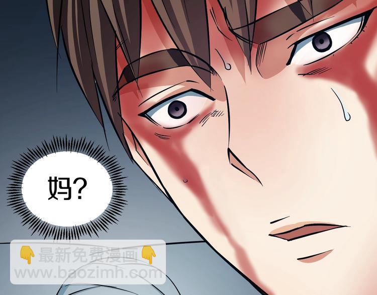 第21话 桃子，由我来守护！(1/3)-第22话