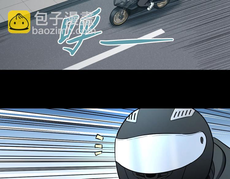 第21话 桃子，由我来守护！(1/3)-第22话