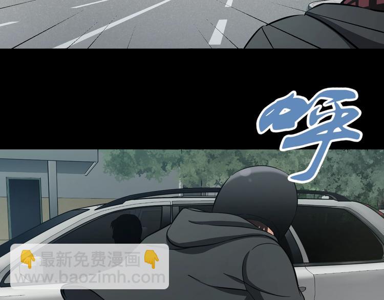 第21话 桃子，由我来守护！(1/3)-第22话