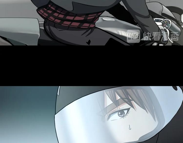 第21话 桃子，由我来守护！(1/3)-第22话