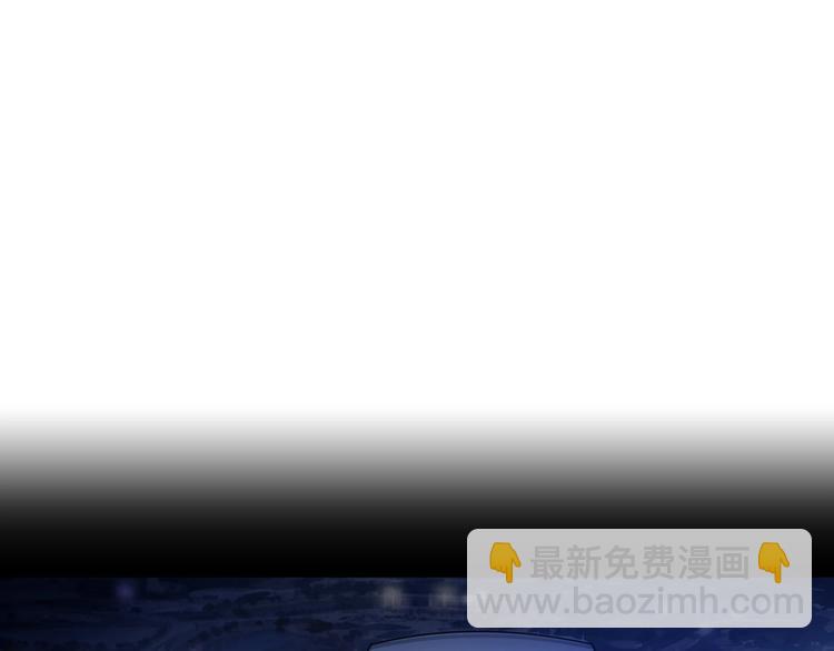 第23话 知nan而上！！(1/3)-第24话