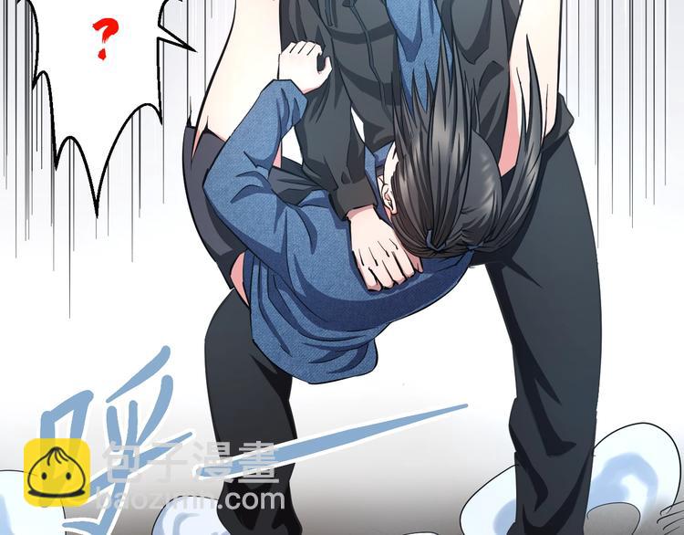 第23话 知nan而上！！(1/3)-第24话