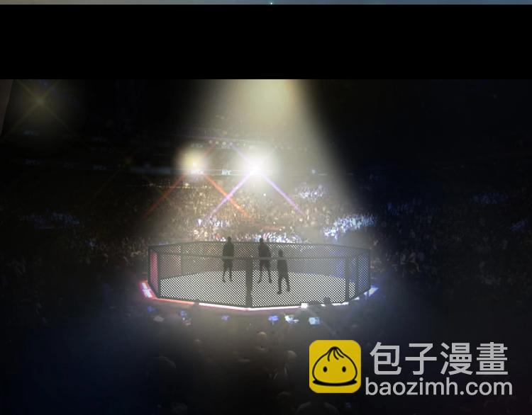 第23话 知nan而上！！(1/3)-第24话