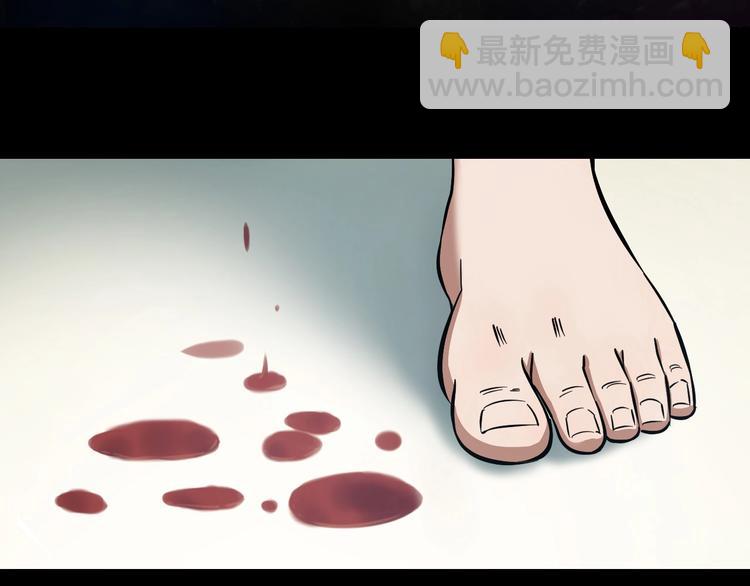 第23话 知nan而上！！(1/3)-第24话