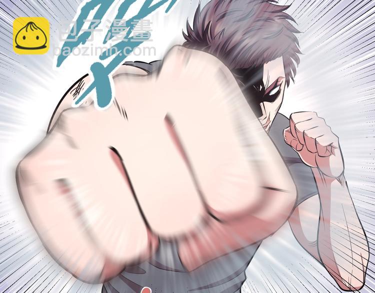 第25话 激斗、我才是天下无双(1/3)-第26话