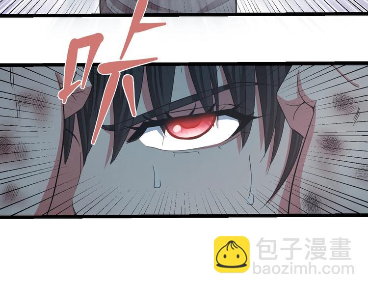 第25话 激斗、我才是天下无双(1/3)-第26话