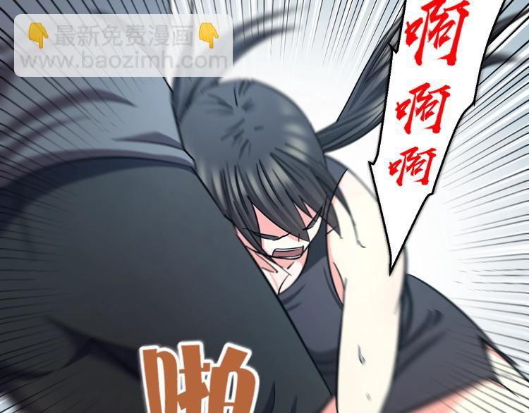 第25话 激斗、我才是天下无双(1/3)-第26话