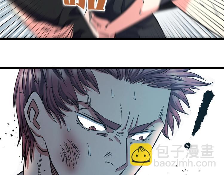 第25话 激斗、我才是天下无双(1/3)-第26话