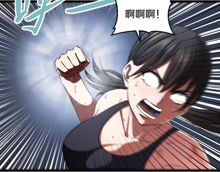 第25话 激斗、我才是天下无双(1/3)-第26话