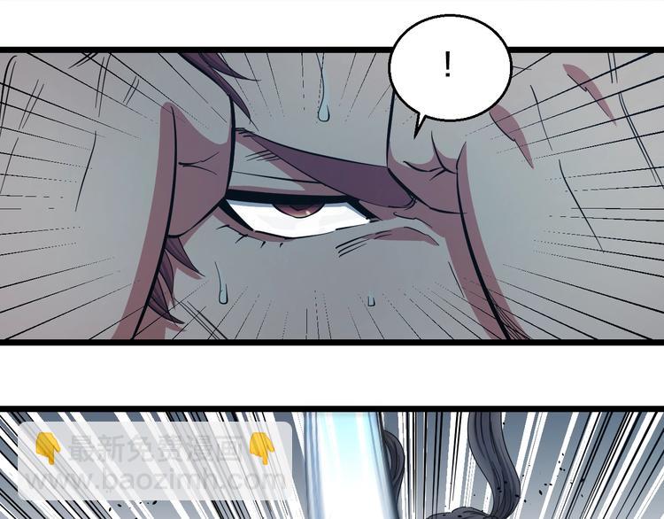 第25话 激斗、我才是天下无双(1/3)-第26话