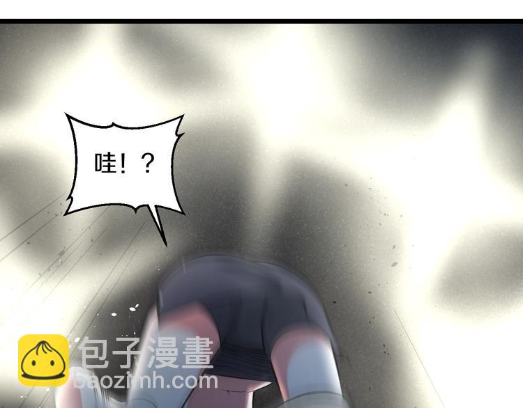 第25话 激斗、我才是天下无双(1/3)-第26话