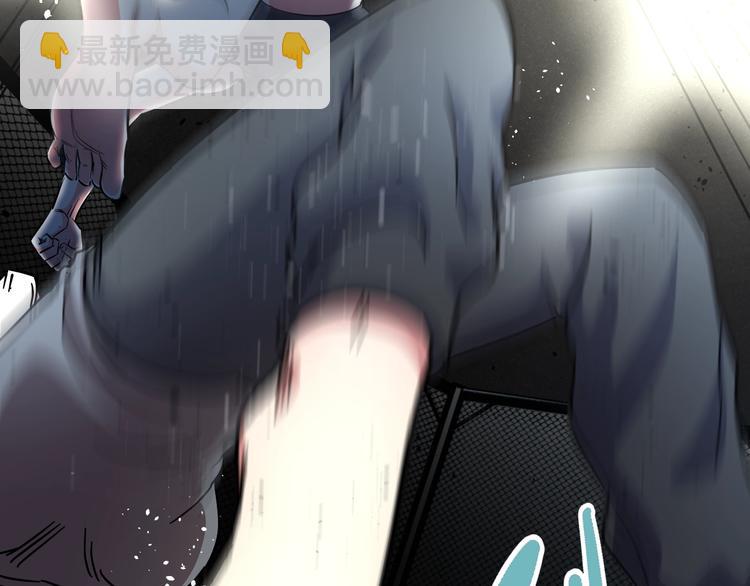 第25话 激斗、我才是天下无双(1/3)-第26话