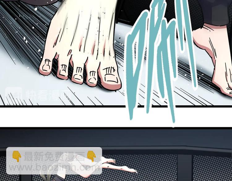 第25话 激斗、我才是天下无双(1/3)-第26话