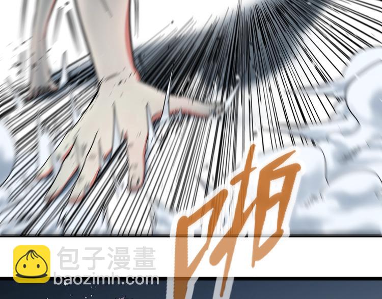 第25话 激斗、我才是天下无双(1/3)-第26话