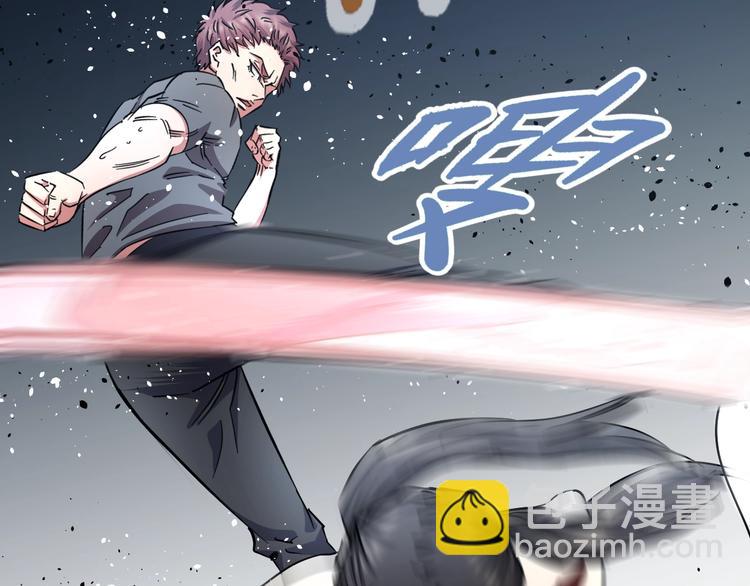 第25话 激斗、我才是天下无双(1/3)-第26话