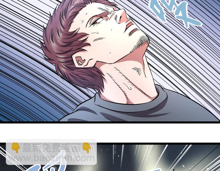 第25话 激斗、我才是天下无双(1/3)-第26话