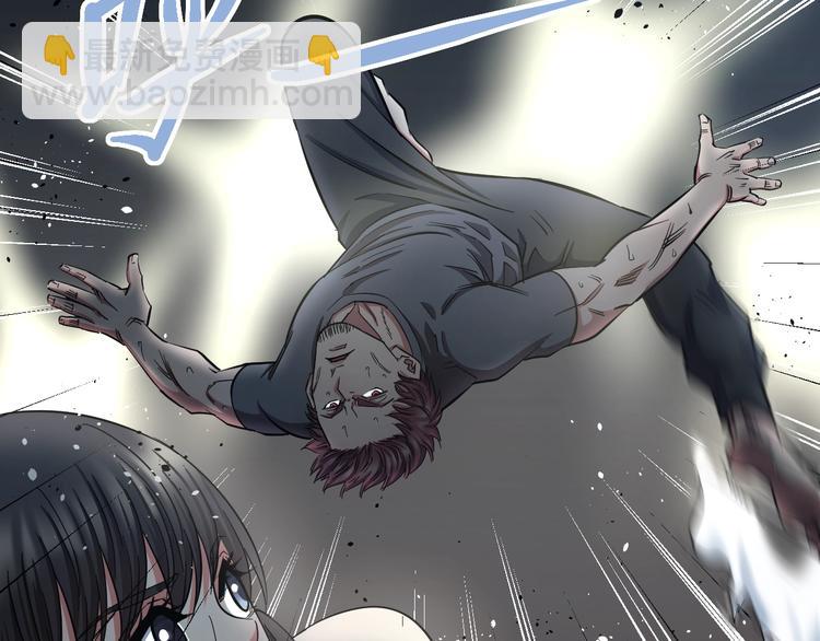 第25话 激斗、我才是天下无双(1/3)-第26话