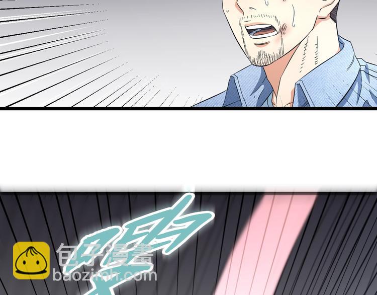 第25话 激斗、我才是天下无双(1/3)-第26话