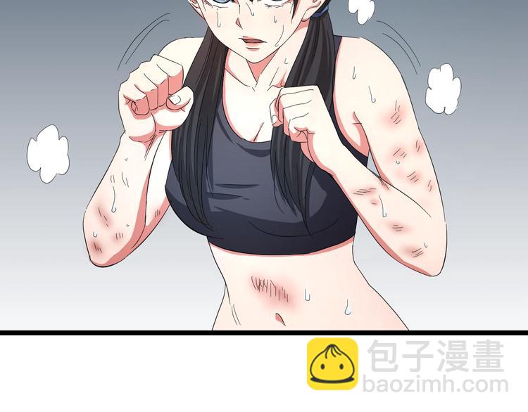 第25话 激斗、我才是天下无双(1/3)-第26话