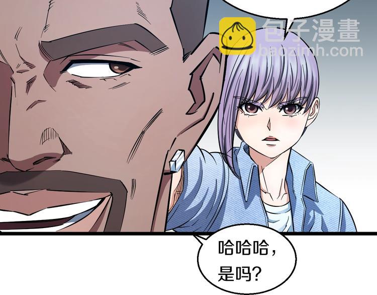 第27话 她是齐天(1/3)-第28话