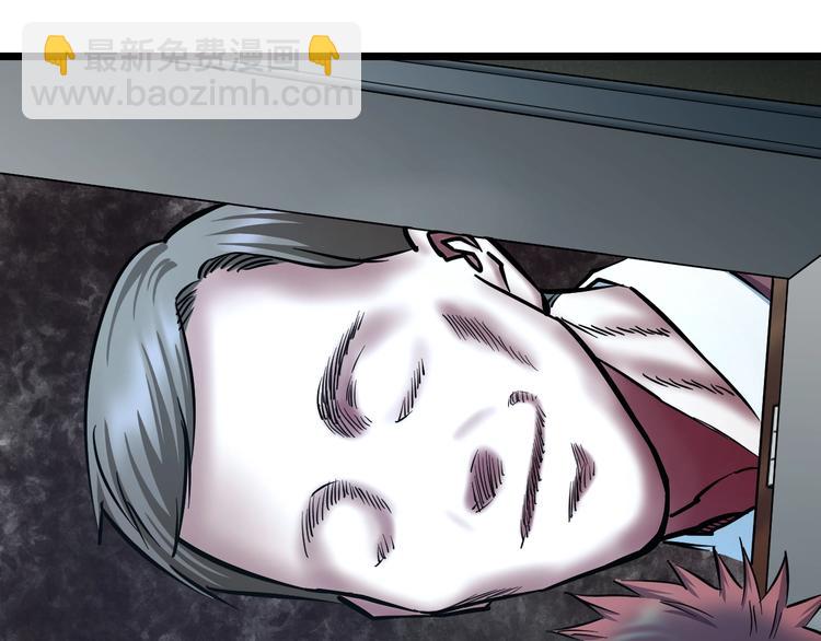 第27话 她是齐天(1/3)-第28话