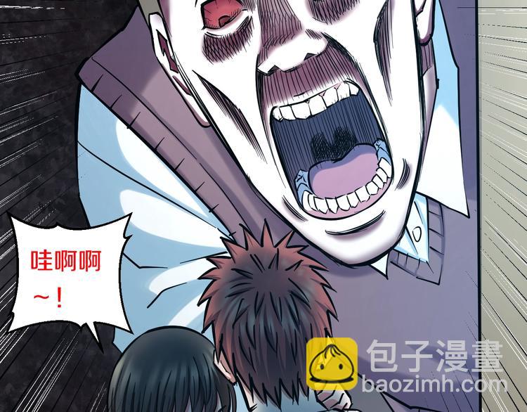 第27话 她是齐天(1/3)-第28话