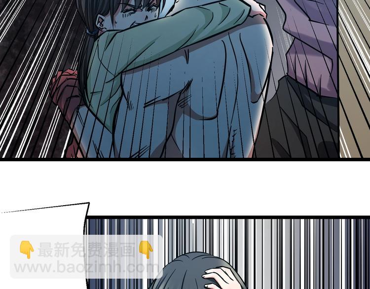 第27话 她是齐天(1/3)-第28话