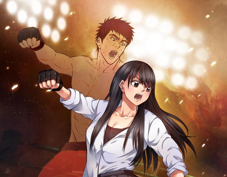 第29话 兄弟们(1/2)-第30话