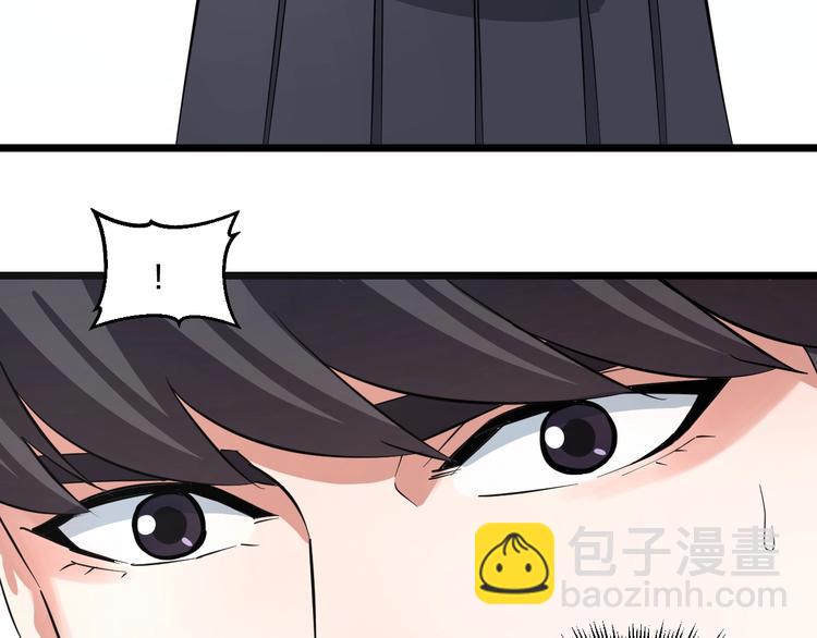 第3话 春天来得太快！(1/4)-第4话