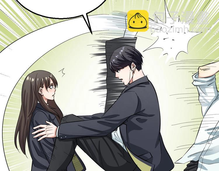 第3话 春天来得太快！(1/4)-第4话