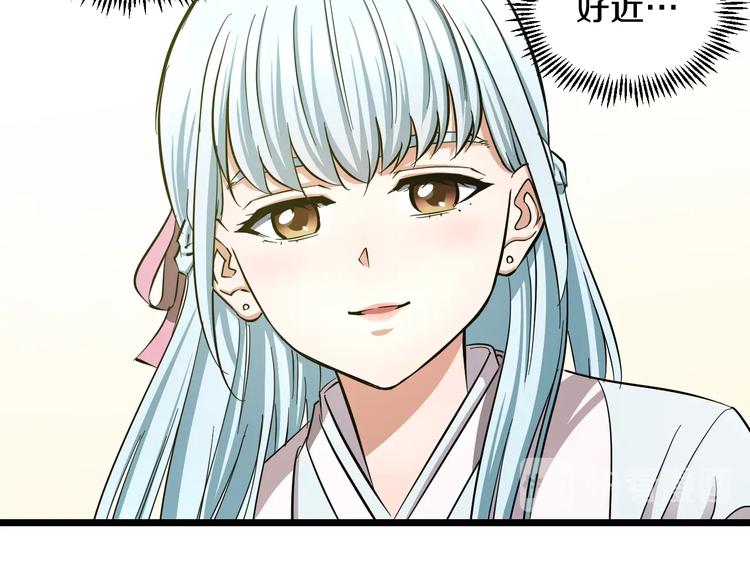 第32话 力量之争(1/2)-第34话