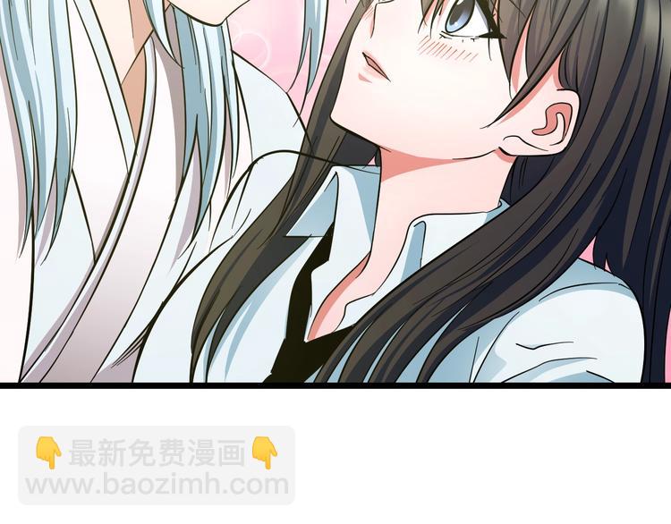 第32话 力量之争(1/2)-第34话