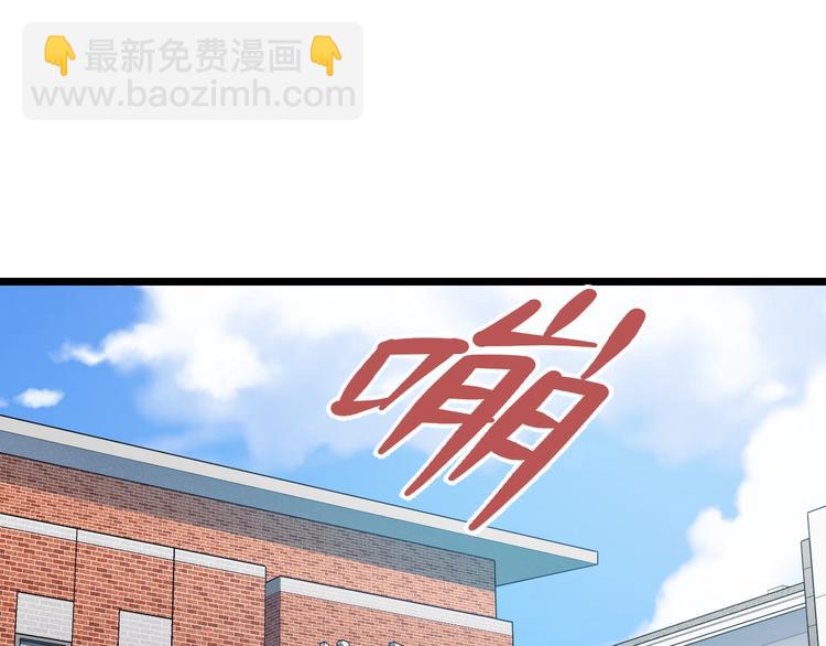 第32话 力量之争(1/2)-第34话