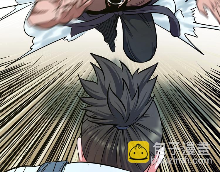 第32话 力量之争(1/2)-第34话