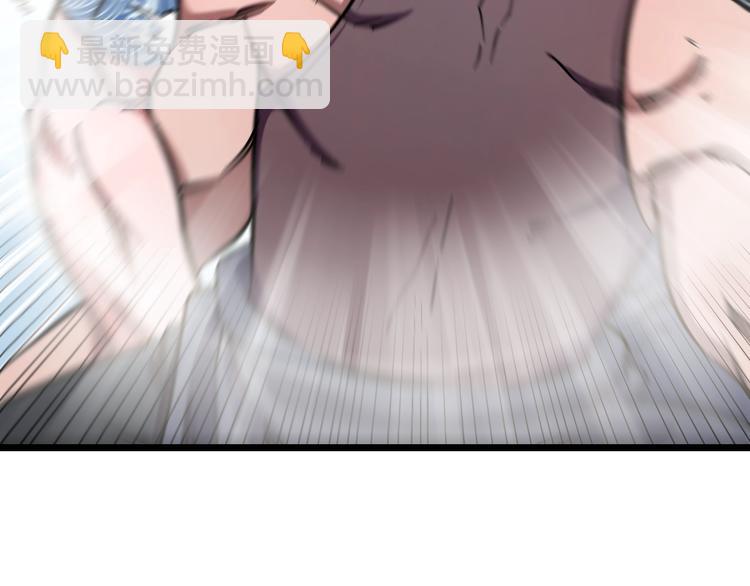 第32话 力量之争(1/2)-第34话