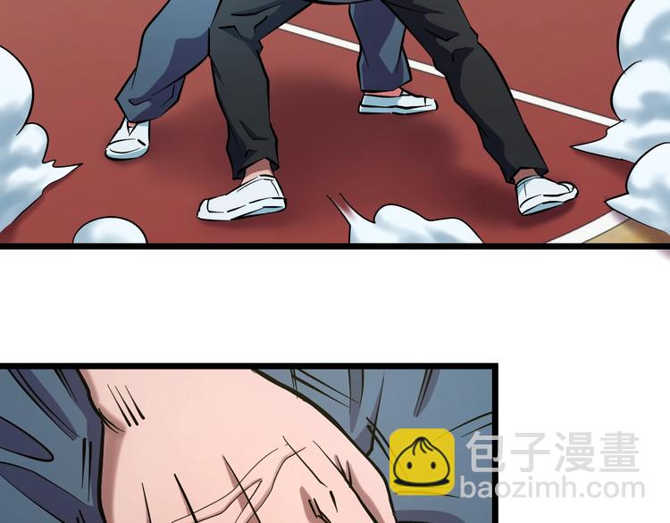 第32话 力量之争(1/2)-第34话