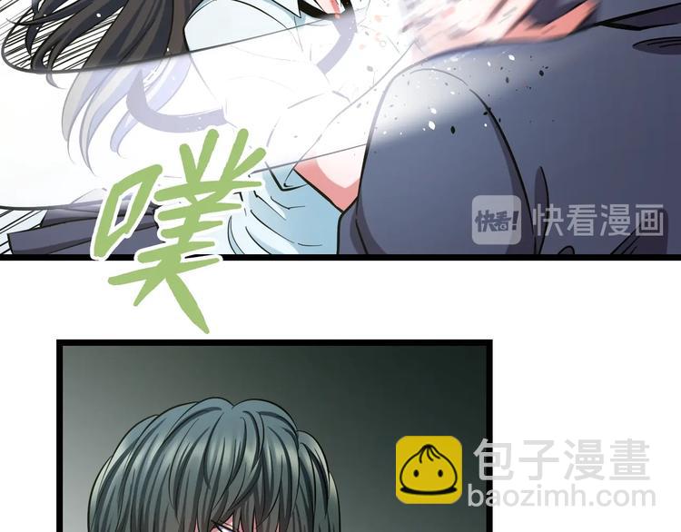 第34话 发泄情绪(1/2)-第36话