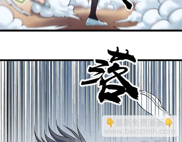 第34话 发泄情绪(1/2)-第36话