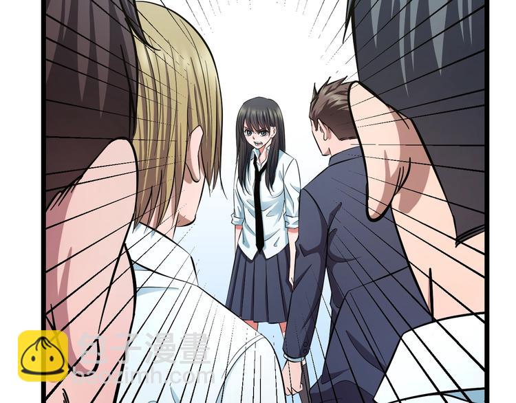 第34话 发泄情绪(1/2)-第36话