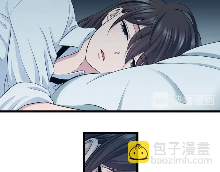 第36话 我不介意！(1/2)-第38话