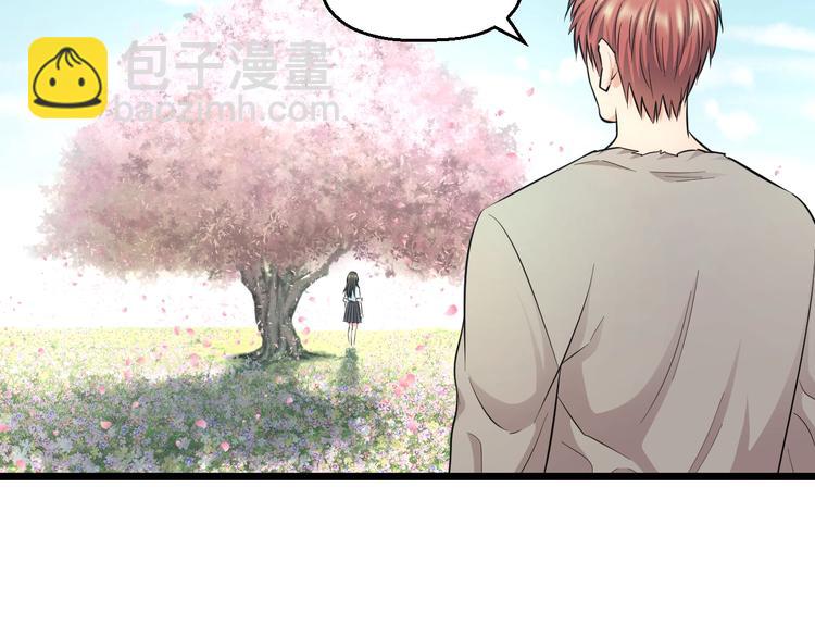 第36话 我不介意！(1/2)-第38话