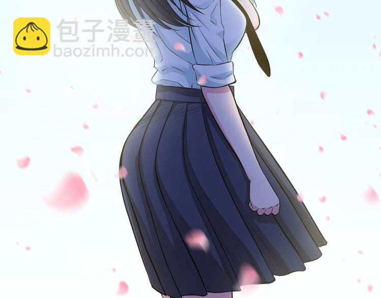 第36话 我不介意！(1/2)-第38话