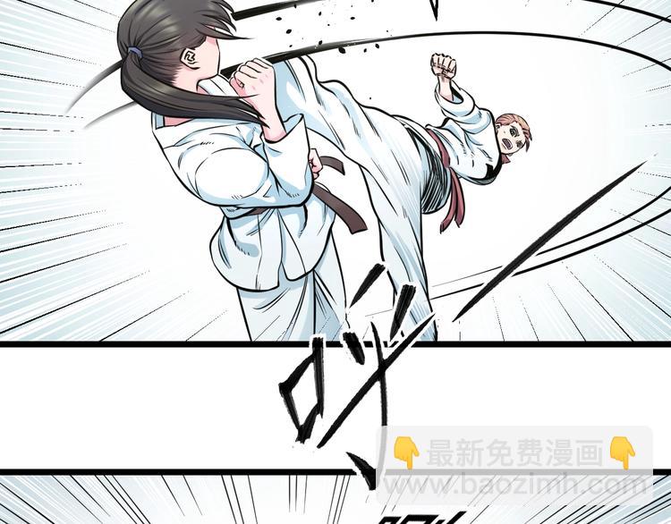 第38话 打脸反击！(1/3)-第40话