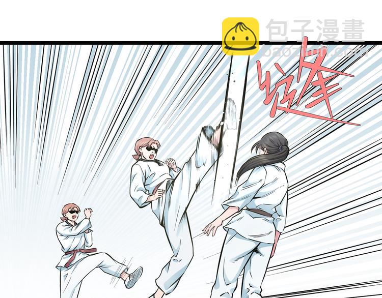 第38话 打脸反击！(1/3)-第40话