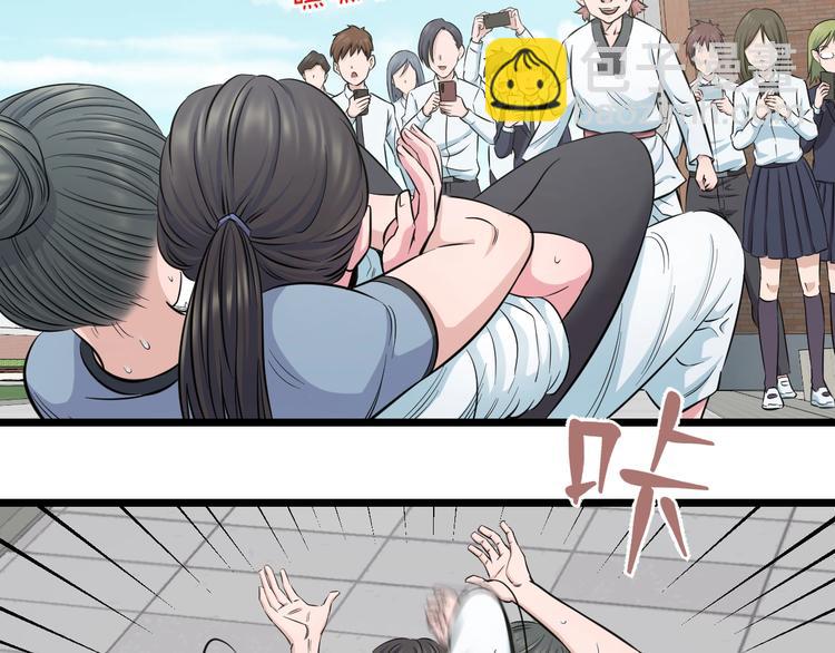 第40话 nan的交给我！(1/2)-第42话